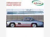 Sill Trim for Mercedes 300SL