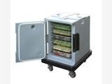 Commercial Food Carriers for Safe & Efficient Food