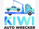 Christchurch Car Dealers – KiwiAutoWrecker