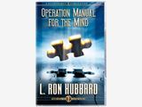 Operation Manual for the Mind Lecture
