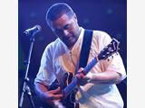 AM Guitar Lessons
