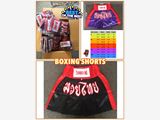 Thai Boxing Shorts