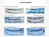 Volkswagen Beetle bumpers (1955-1975) and onwards
